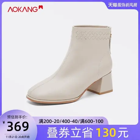 【门店发货】奥康女鞋百搭新款方头粗跟短靴英伦风马丁靴中跟单靴图片