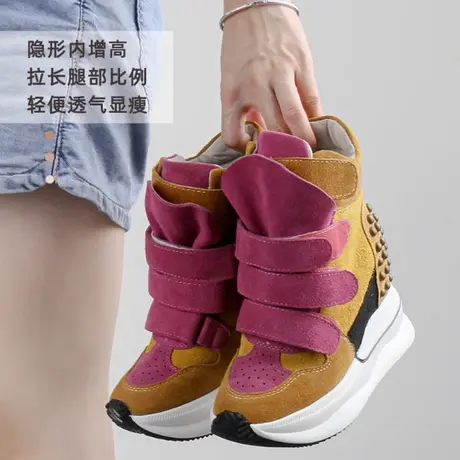 小个子11cm内增高老爹鞋女款魔术贴真皮高帮鞋运动单鞋厚底松糕鞋商品大图