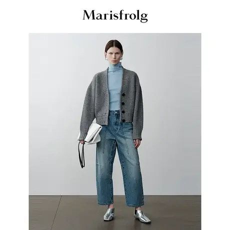 【商场同款】玛丝菲尔冬季新款灰色短款廓形羊毛针织开衫商品大图