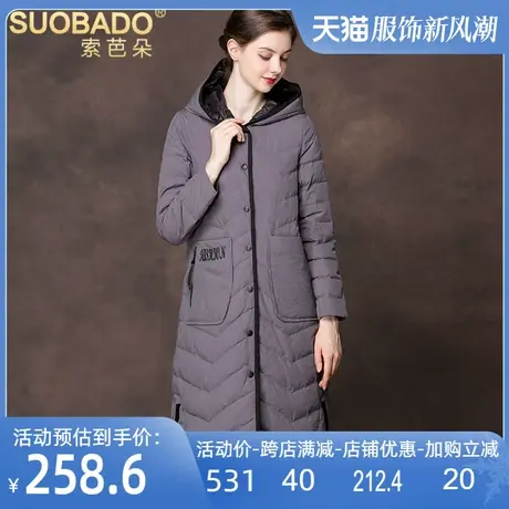 轻薄羽绒服女长款过膝2024秋冬新款羽绒韩版个性秋羽绒服外套女图片