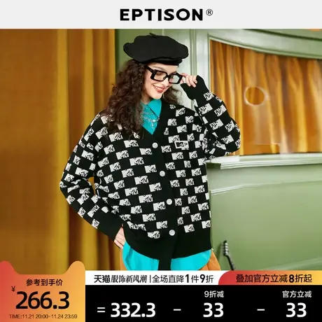 EPTISON棋盘格毛衣女2024春季新款复古提花潮酷宽松针织开衫图片