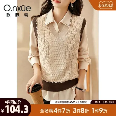 欧昵雪2023秋冬新款休闲V领螺纹绞花毛针织衫女直筒时尚个性马甲商品大图