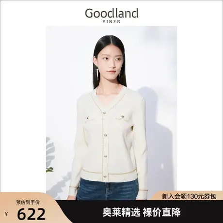 【小香风】音儿美地女装2022冬季新款心形纽扣v领针织衫开衫商品大图