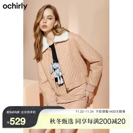 【新降】欧时力 仿毛领PU皮棉衣外套新款春装菱格气质休闲复古图片