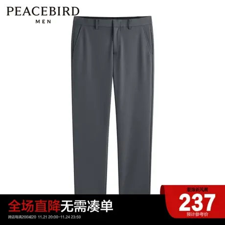 【商场同款】太平鸟男装2023年秋季新款休闲裤长裤男士B1GBD1425商品大图