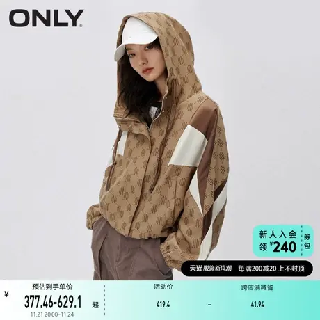 ONLY奥莱时尚百搭宽松拼接字母印花短款外套女商品大图