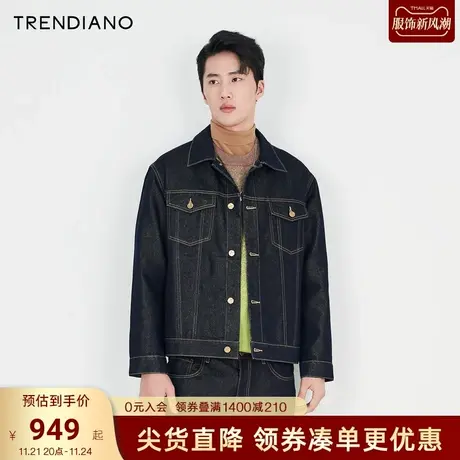 TRENDIANO苏绣联名系列2023春季男装修身时尚牛仔外套商品大图