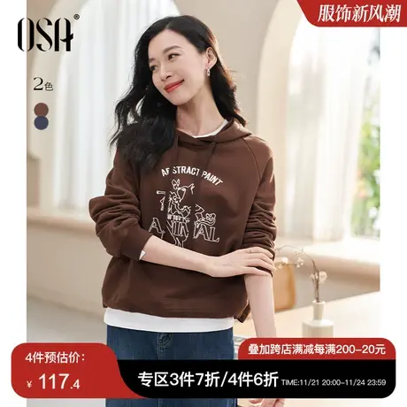 OSA欧莎慵懒风美式复古连帽印花卫衣女秋季2023年新款显瘦短上衣商品大图