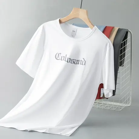 莫代尔白色t恤男士短袖圆领上衣服潮流夏季冰丝速干凉感半袖体恤商品大图