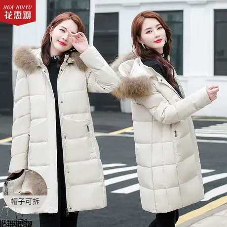 年轻妈妈冬装羽绒棉服洋气减龄40岁中年女装秋冬装新款外套中长款图片