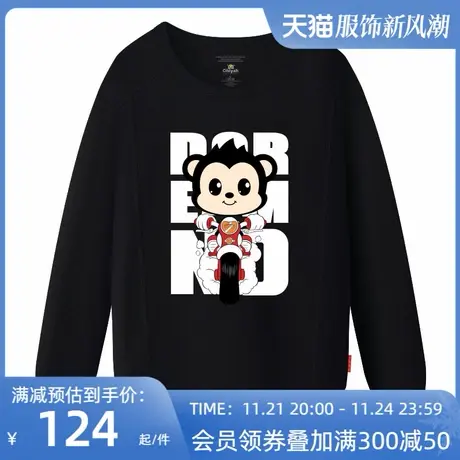 Ohlyah品牌韩版春秋装加绒卫衣男女卡通猴子英文潮印花圆领厚外套图片