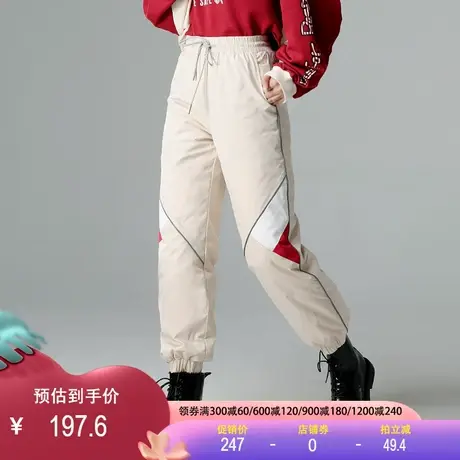 羽绒裤女外穿2023冬季新款高腰白鸭绒休闲运动撞色拼接保暖棉裤潮图片