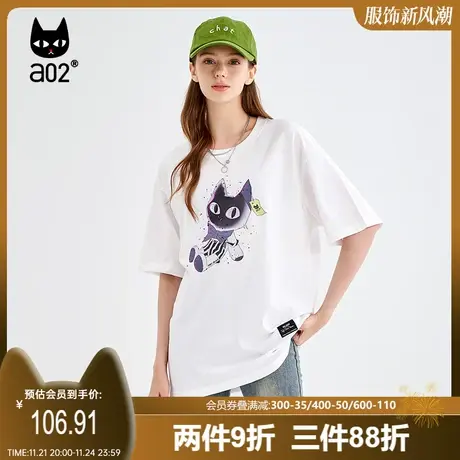 【趣玩】a02印花T恤女2023夏新品通勤百搭oversize猫咪印花短袖女图片