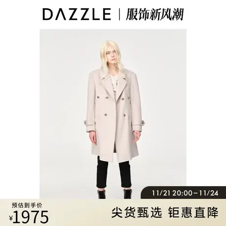 DAZZLE地素奥莱秋藕粉色中长款西装领直筒廓形纯羊毛呢外套上衣女图片
