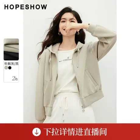 【直播专享】秋季罗纹拼接落肩拉链连帽领卫衣90123292101红袖图片