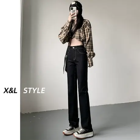 黑色高腰直筒牛仔裤女春秋2023年新款显瘦宽松烟管裤窄版阔腿裤子图片