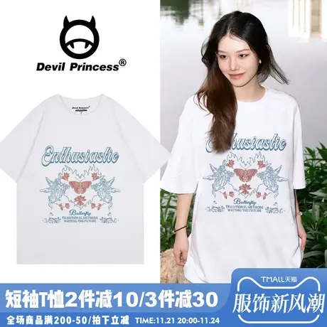 vintage港风正肩白色短袖t恤女宽松韩版减龄百搭半袖上衣夏季新款图片