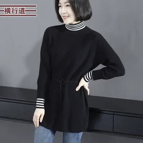 2024新款春装高领拼条纹中长款毛衣保暖大码胖MM上衣女装针织衫商品大图