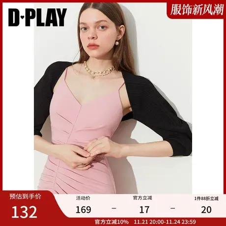 DPLAY秋装B入经典黑短款长袖一体针织开衫外套空调衫商品大图