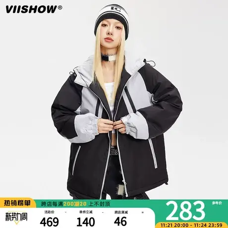 VIISHOW美式机能风拼色多拉链连帽棉服外套男生冬季宽松保暖棉衣图片