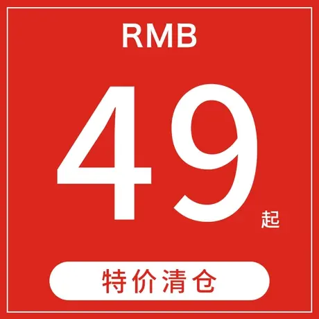【清仓特价】希越春秋圆领潮牌卫衣宽松大码男士套头内搭打底上衣商品大图