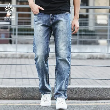 大牛传说春秋款复古赤耳丹宁牛仔裤男直筒宽松大码窄幅2025新款潮商品大图