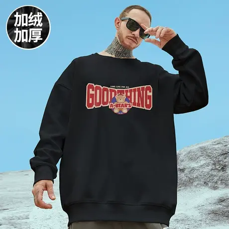 大码无帽美式潮牌胖子男装加绒潮流宽松国潮情侣圆领卫衣男秋冬款商品大图