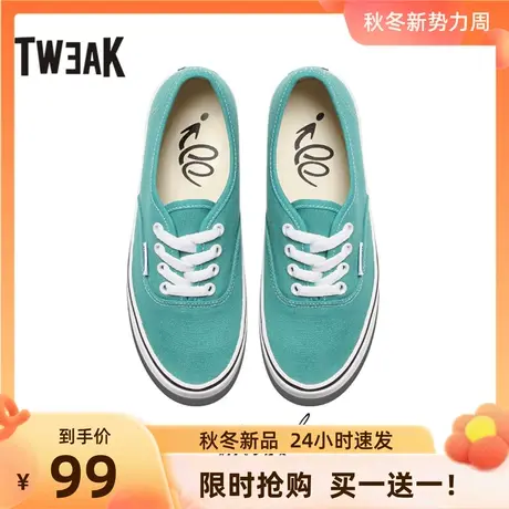 Tweak特威克男女春夏情侣鞋 基本款板鞋平底低帮帆布休闲鞋商品大图