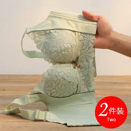 调整型内衣女士收副乳矫正小胸聚拢文胸防下垂上托蕾丝胸罩宽肩带图片