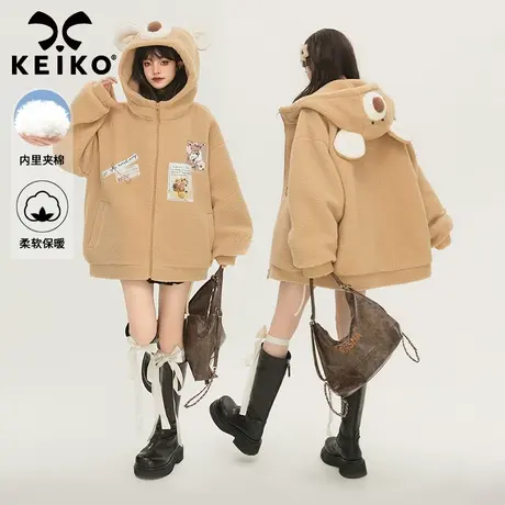 KEIKO [夹棉] 羊羔毛绒外套棉服女冬季可爱小熊连帽宽松加厚棉袄图片
