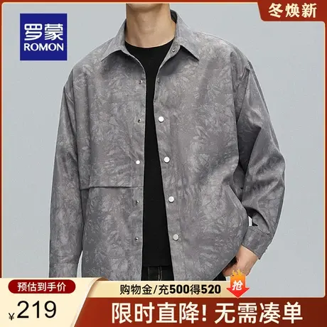 罗蒙男士短款翻领夹克衫2023秋季新款中青年简约休闲潮流百搭外套商品大图