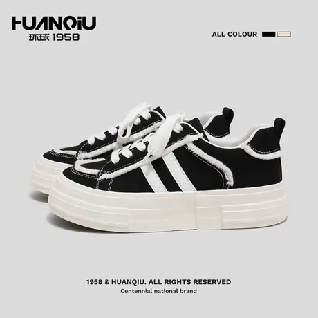 环球官方旗舰店鞋新款厚底帆布鞋女小众设计休闲百搭黑白复古板鞋商品大图