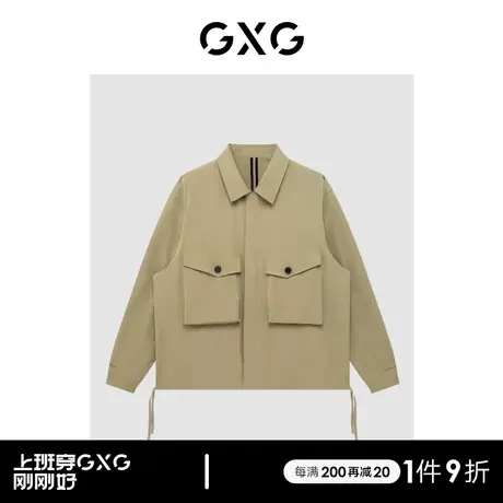 GXG男装商场同款翻领夹克 22年春季新品 趣味谈格系列商品大图