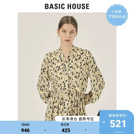 Basic House/百家好2021秋冬新款法式长裙气质碎花连衣裙HVOP721B图片