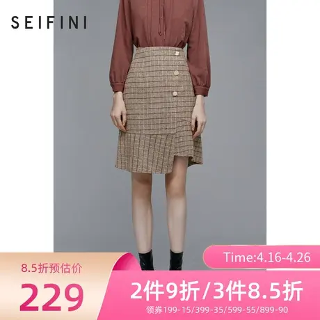 诗凡黎新品半身裙秋冬复古格纹不规则下摆装饰扣裙子女3BB141331商品大图
