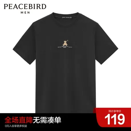 太平鸟男装奥莱2022短袖小熊刺绣休闲T恤套头时尚休闲上衣ins商品大图