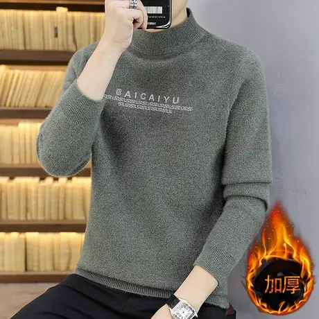 男士毛衣冬季针织衫个性毛线衣打底衫加厚保暖韩版冬装男装上衣服图片