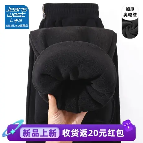 真维斯LIFE黑色阔腿裤子女秋冬款新款2023爆款加绒休闲运动卫裤女商品大图