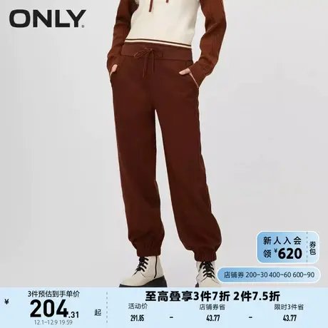 ONLY奥莱夏季休闲通勤高腰螺纹抽绳绒感休闲裤女图片