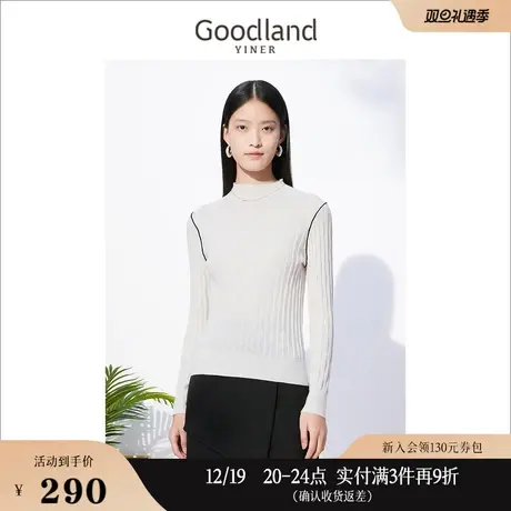 Goodland美地女装冬季半高领套头纯羊毛毛衣撞色针织衫图片