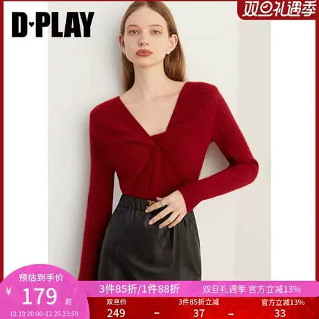 DPLAY春新通勤V领红色胸前扭结设计开运红羊毛针织衫商品大图