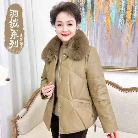 中老年人女小个子奶奶装短款PU皮加厚保暖羽绒服高贵狐狸毛领外套图片