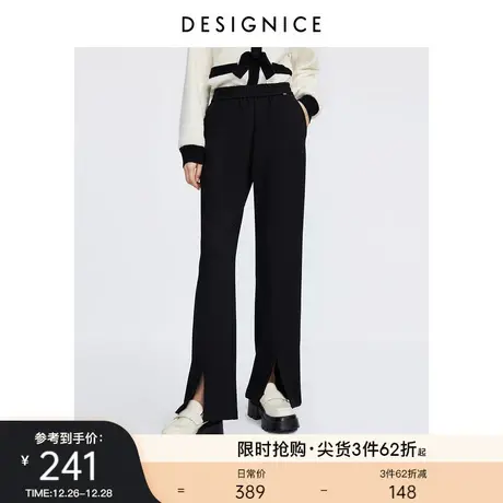 商场同款迪赛尼斯2023年秋季新款简约风黑色直筒裤高腰开叉休闲裤图片
