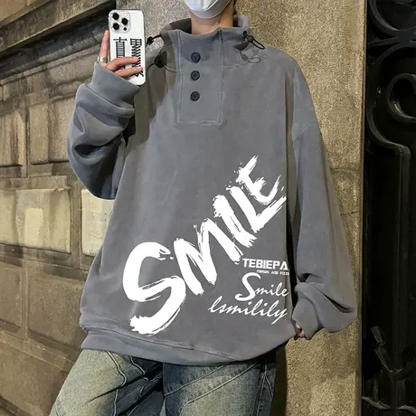 复古立领摇粒绒卫衣男春秋季新款宽松打底衫重磅潮牌运动加绒外套商品大图