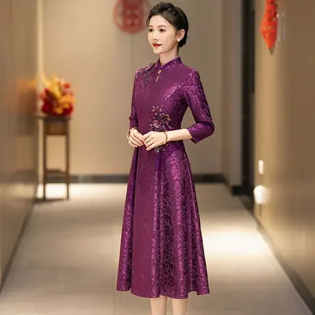 紫色洋气婚礼妈妈装旗袍晚礼服平时可穿喜婆婆婚宴装年轻气质优雅图片
