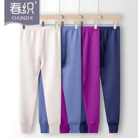春织中老年人保暖裤女纯棉老人棉裤高腰加厚夹棉冬妈妈秋裤棉毛裤图片