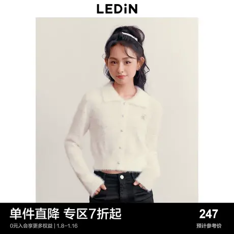 乐町假门襟翻领毛针织衫秋冬新款女装彩点纱绒感正肩内搭毛衣商品大图
