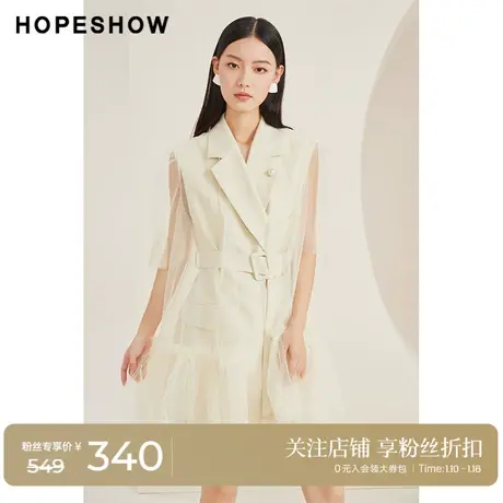 红袖outlets气质短外套hopeshow2023春季新款女双排扣网纱两件套商品大图