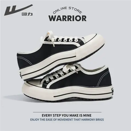 回力官方旗舰店帆布鞋2024春秋款美式低帮女鞋休闲百搭休闲板鞋图片