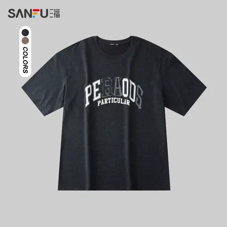 三福2024夏季男士英文图案蜡洗短T恤 街头潮流圆领上衣482828商品大图